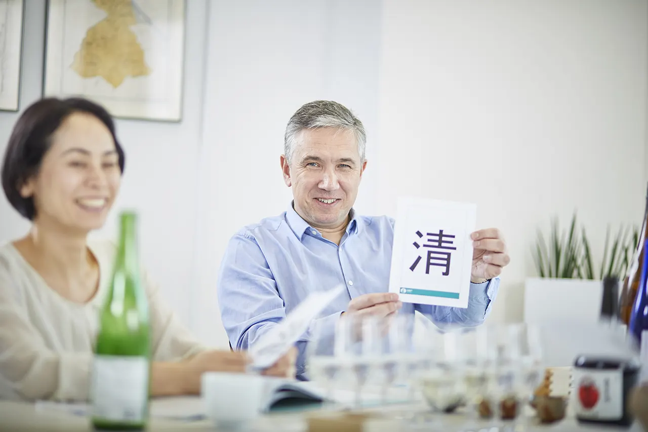 Vitis House WSET Level 1 Award in Sake Online