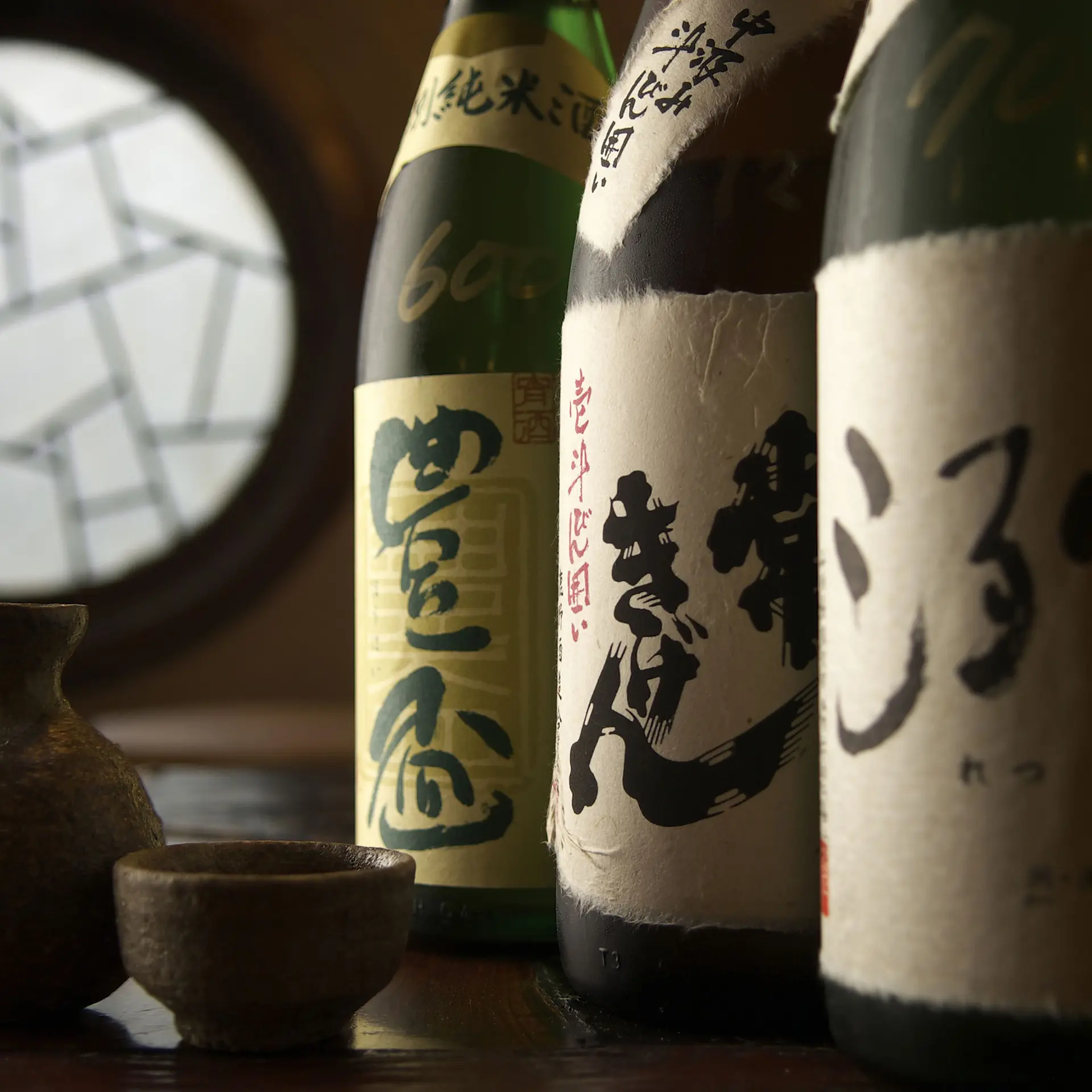 vitis house sake online 1