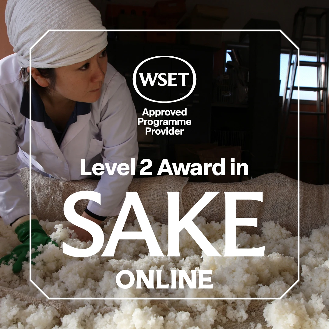 vitis house wset level 2 award in sake online